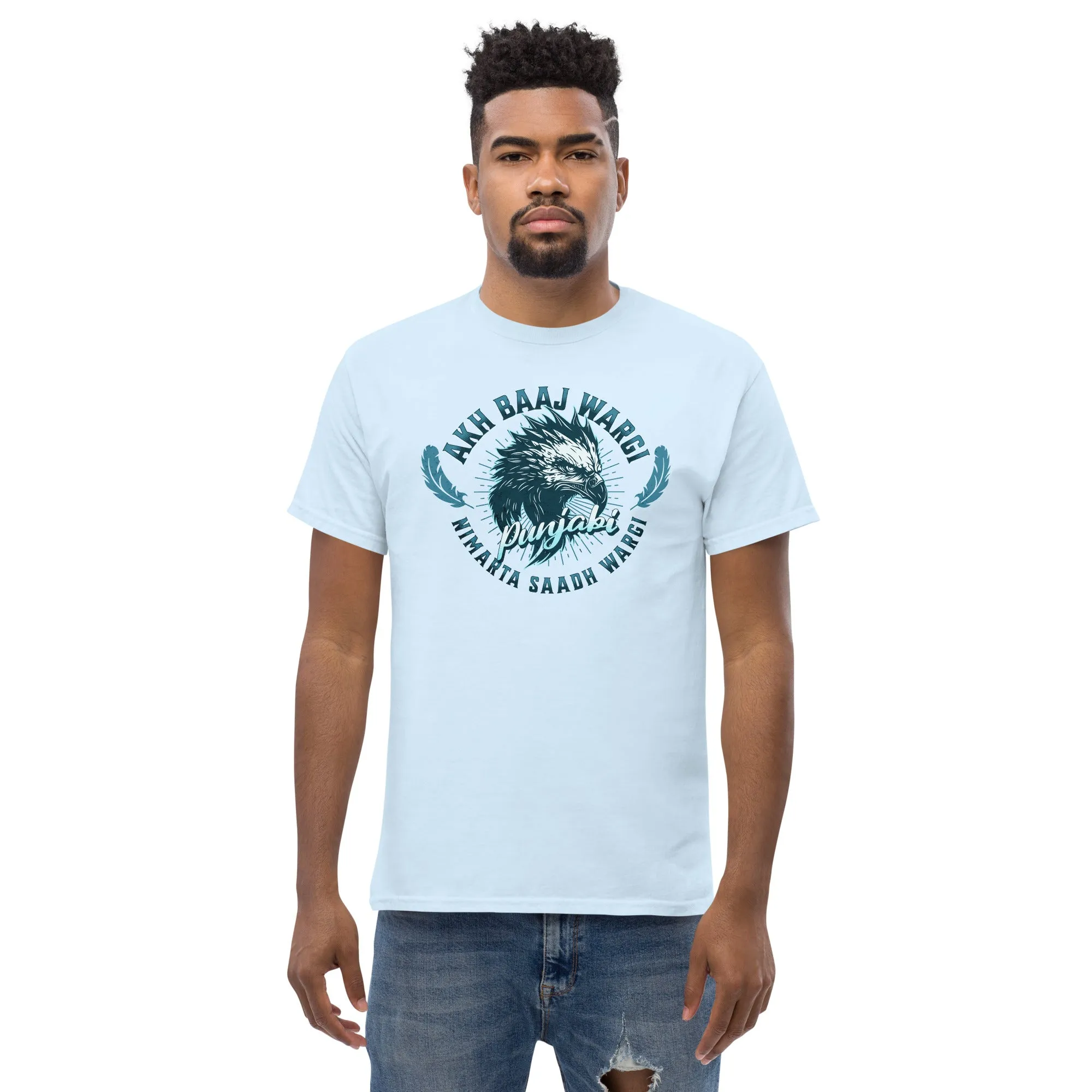 Akh baaj wargi Men's classic tee