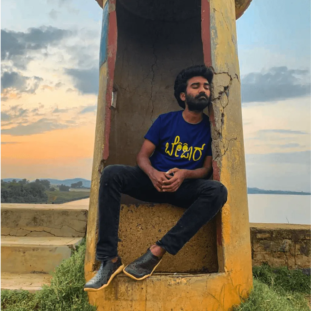 Bejaar - Kannada T-Shirt