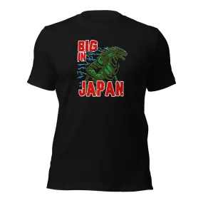 Big In Japan! Unisex t-shirt