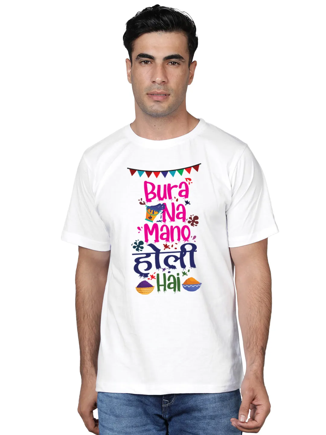 Bura Na Mano Holi Hai Men's Tshirt