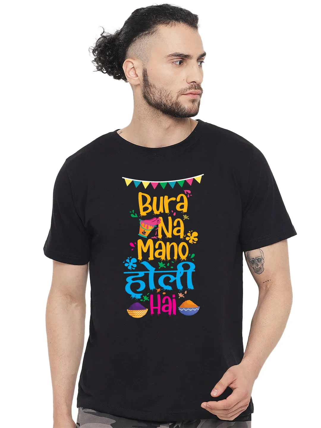 Bura Na Mano Holi Hai Men's Tshirt