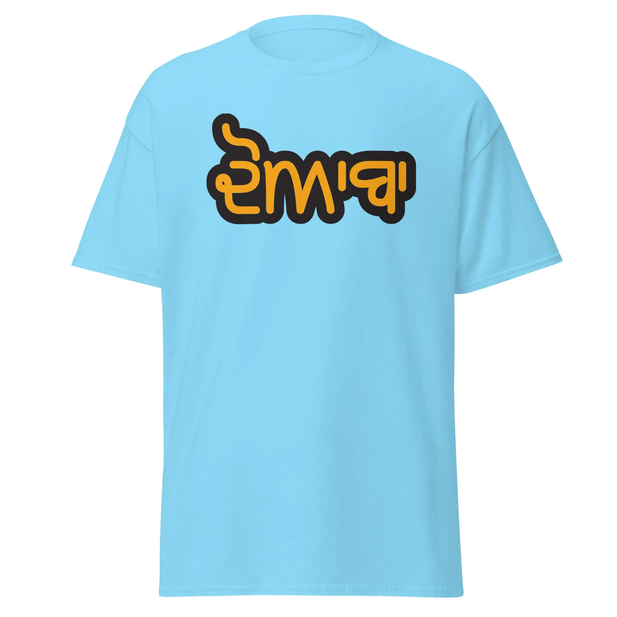 Doaba Orange Men's classic tee