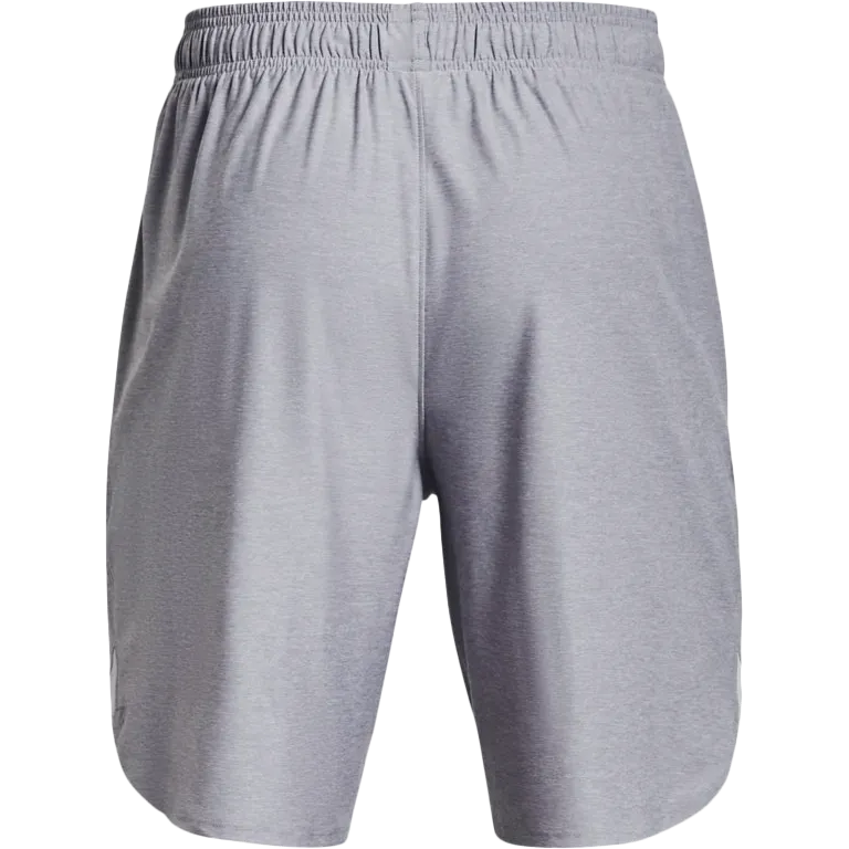 Men's Train Stretch Short